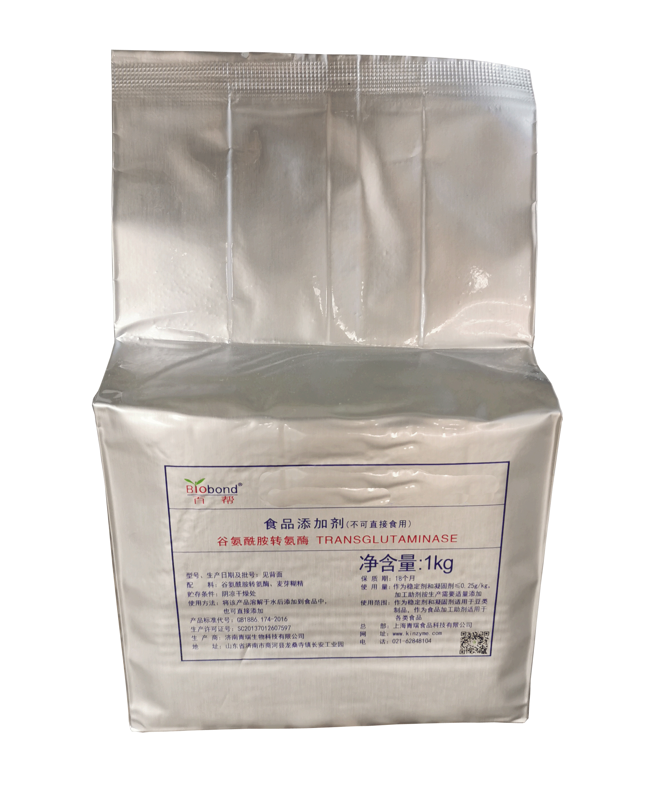Biobond® Transglutaminase(TG)